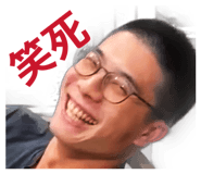 860525688