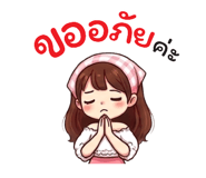 860527219