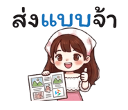 860527227