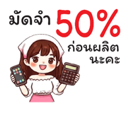 860527229