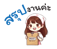 860527230
