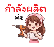 860527233