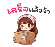 860527237