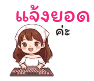 860527241