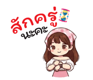 860527243