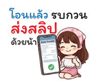 860527244