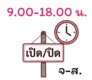 860527246