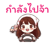 860527254