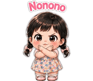 860527445