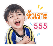 860527485