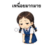 860527653