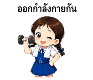 860527683