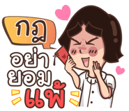 860543135