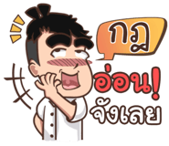 860543146