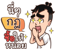860543147