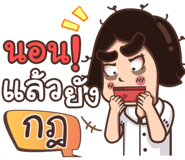 860543150