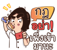 860543151