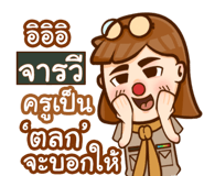 860543478