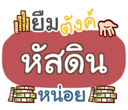 860543541