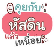 860543543