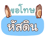 860543553