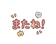 860550104