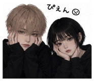 860550446