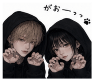 860550450