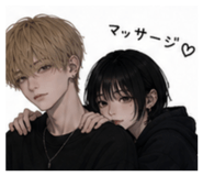 860550453