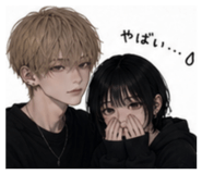 860550454