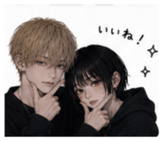 860550456