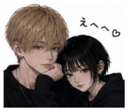 860550464