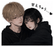 860550465