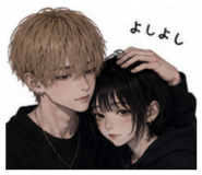 860550467