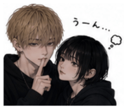 860550470