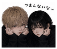 860550471