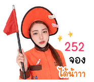 860550704
