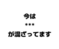 860550955