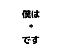 860550957