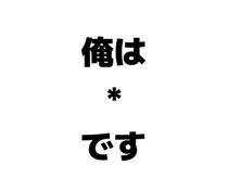 860550958