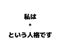 860550959