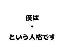 860550960