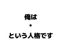 860550961