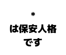 860550972