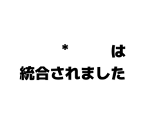 860550976