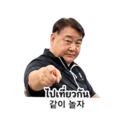 860551234