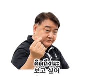 860551235