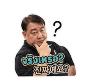 860551243