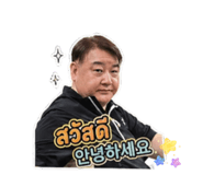 860551246