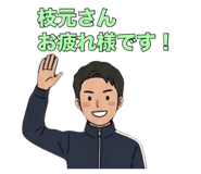 860551601